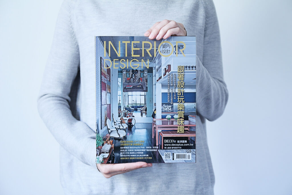 Interior Design, 06.2013