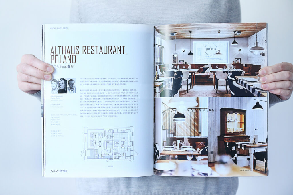 Modern Decoration, 05.2013