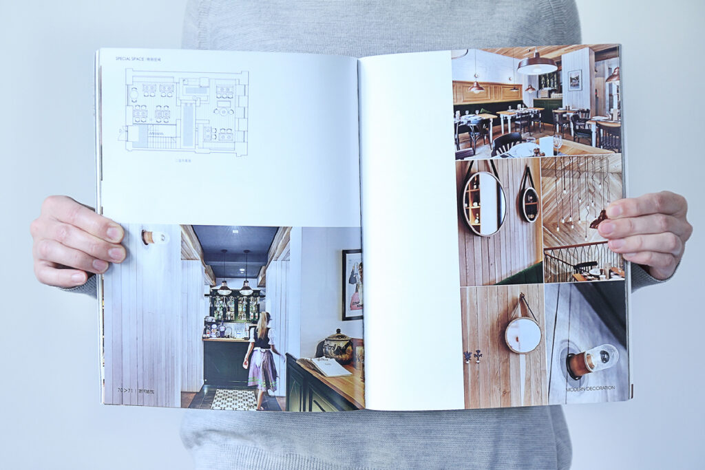 Modern Decoration, 05.2013